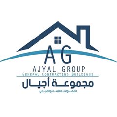 Ajyal-Img