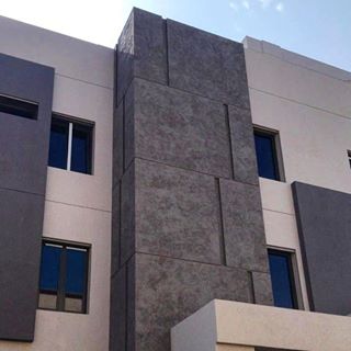 Ajyal-Img